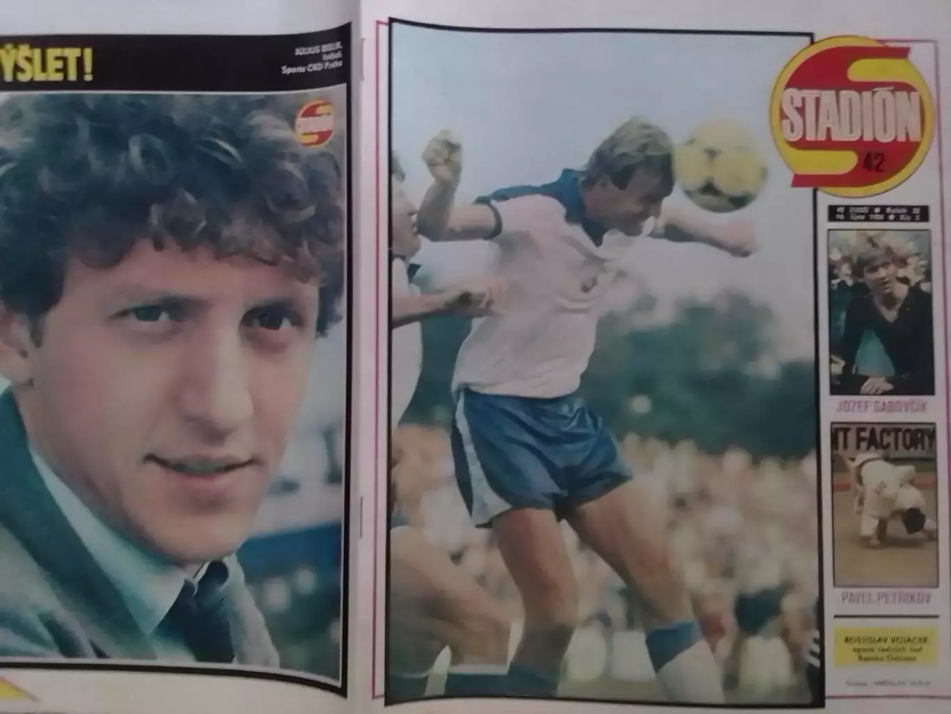 Stadion (Стадион).№33 1984 (Чех.) Людмила АНТОНОВА Раритет Оптом cкидки 30%