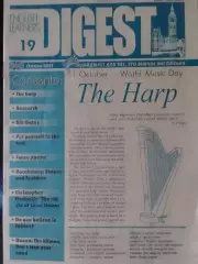 DIGEST 19. 2007. Дайджест для вивчення англійської. Оптом скид. 30%