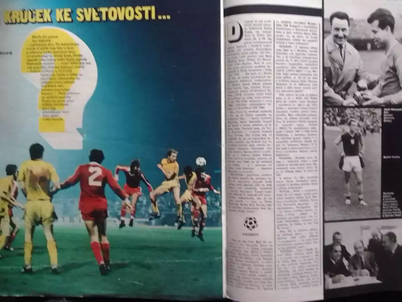 Stadion (Стадион).№ 12 1983 (Чех.) Футбол. Хоккей. Оптом скидки 30% 2