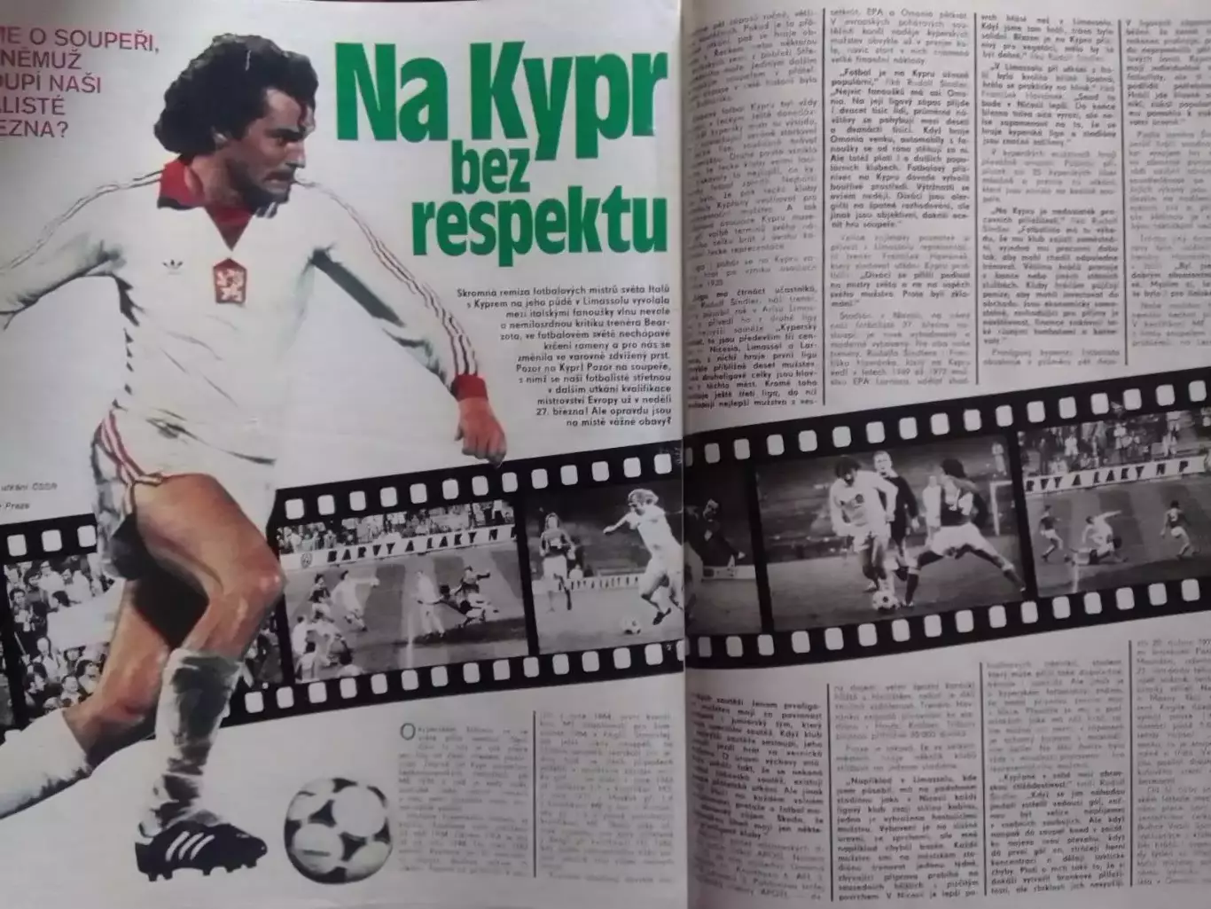 Stadion (Стадион).№ 12 1983 (Чех.) Футбол. Хоккей. Оптом скидки 30% 3