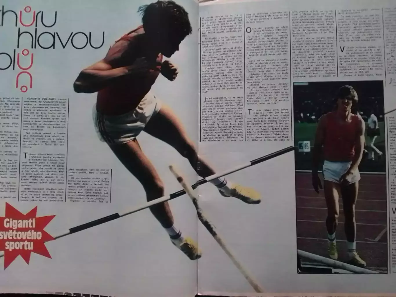 Stadion (Стадион).№ 28 1983 (Чех.) Постер -Крис ЕВЕРТОН . Оптом скидки до 30% 1