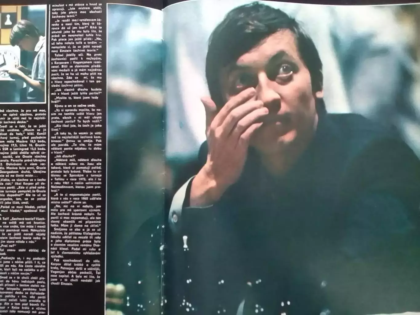 Stadion (Стадион).№ 37 1983 (Чех.) ФУТБОЛ. Хоккей. Шахматьі. Оптом скидки 30%! 2