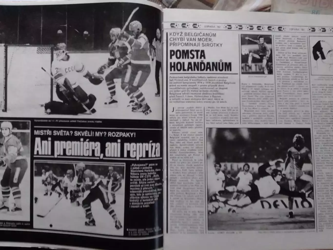 Stadion (Стадион).№ 9 1982 (Чех.) Футбол. Хокей. Шенгелия. Оптом скидки 30% 4