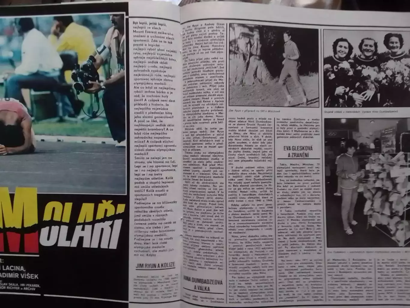 Stadion (Стадион).№ 16 1982 (Чех.) Футбол-ПЕЛЕ. Хоккей-ШАЛИМОВ. Оптом скидки 30% 2