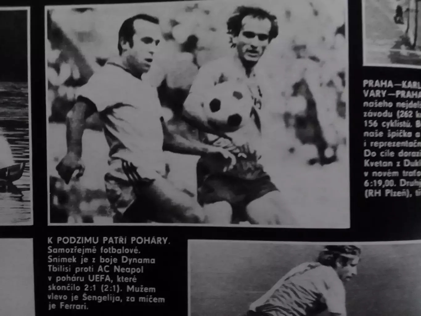 Stadion (Стадион).№ 39 (1525) 1982 (Чех.) Футбол-LITTBARSKI!. Оптом скидки 30% 3