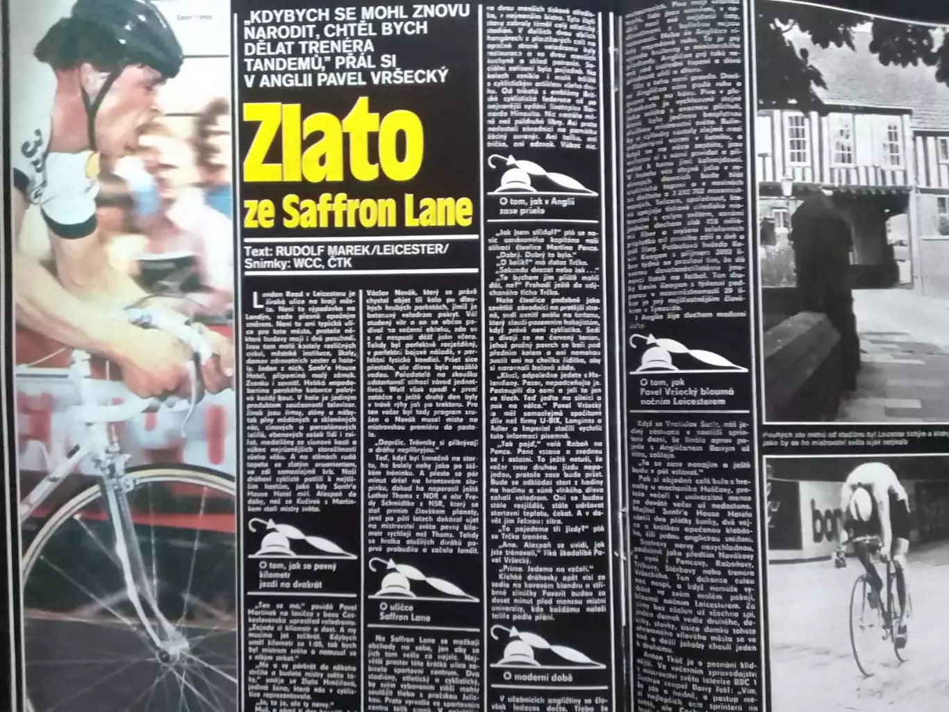 Stadion (Стадион).№ 39 (1525) 1982 (Чех.) Футбол-LITTBARSKI!. Оптом скидки 30% 4