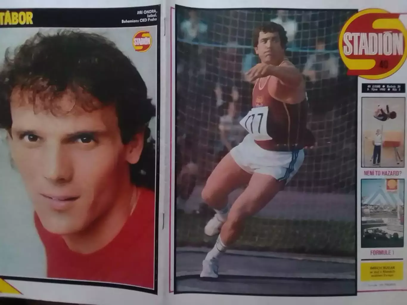 Stadion (Стадион).№ 40 1982 (Чех.) Х111 ЧЕ по ЛЕГКОЙ АТЛЕТИКЕ. Оптом скидки 30%