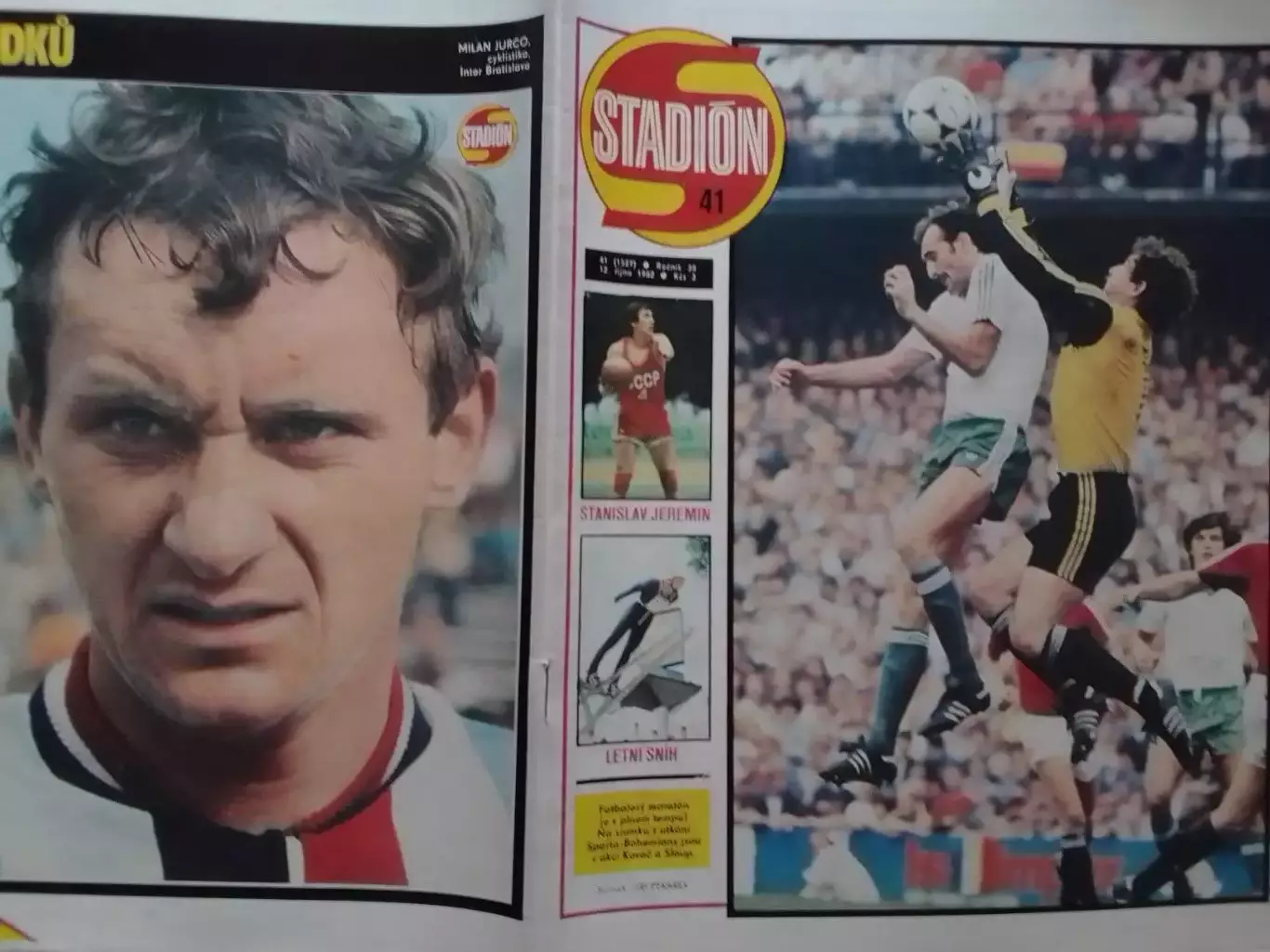Stadion (Стадион).№ 41.1982 (Чех.) Футбол -А. ЖИРЕС. С.Еремин. Оптом скидки 30%