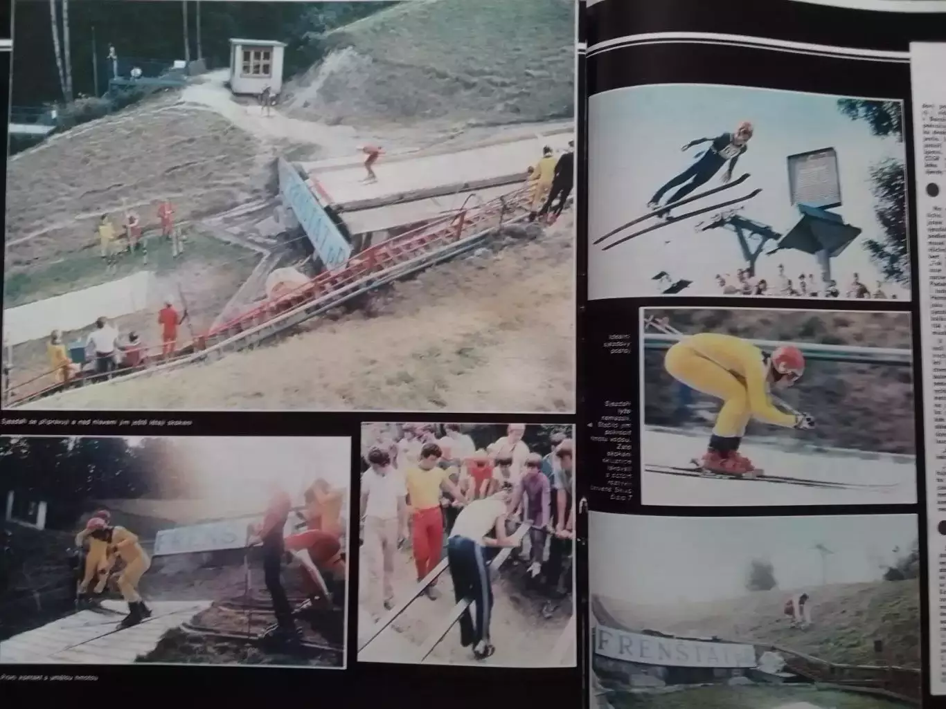 Stadion (Стадион).№ 41.1982 (Чех.) Футбол -А. ЖИРЕС. С.Еремин. Оптом скидки 30% 3