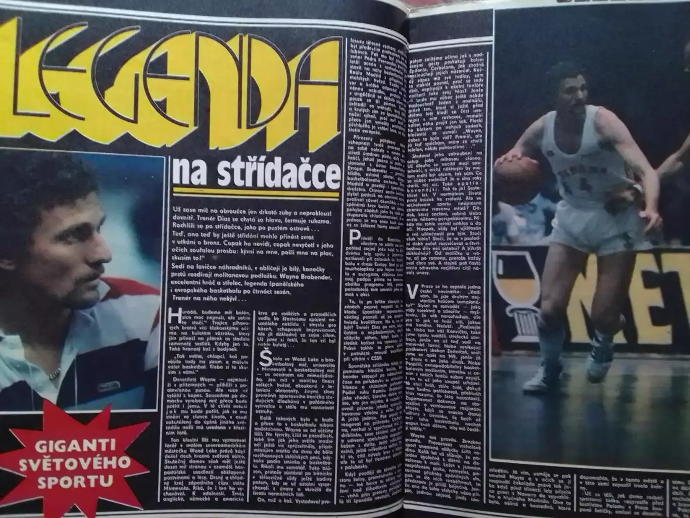 Stadion (Стадион).№ 30.1981.Футбол-Франц БЕКЕНБАУЕР, ПАНЕНКА Оптом скидки до 30% 1
