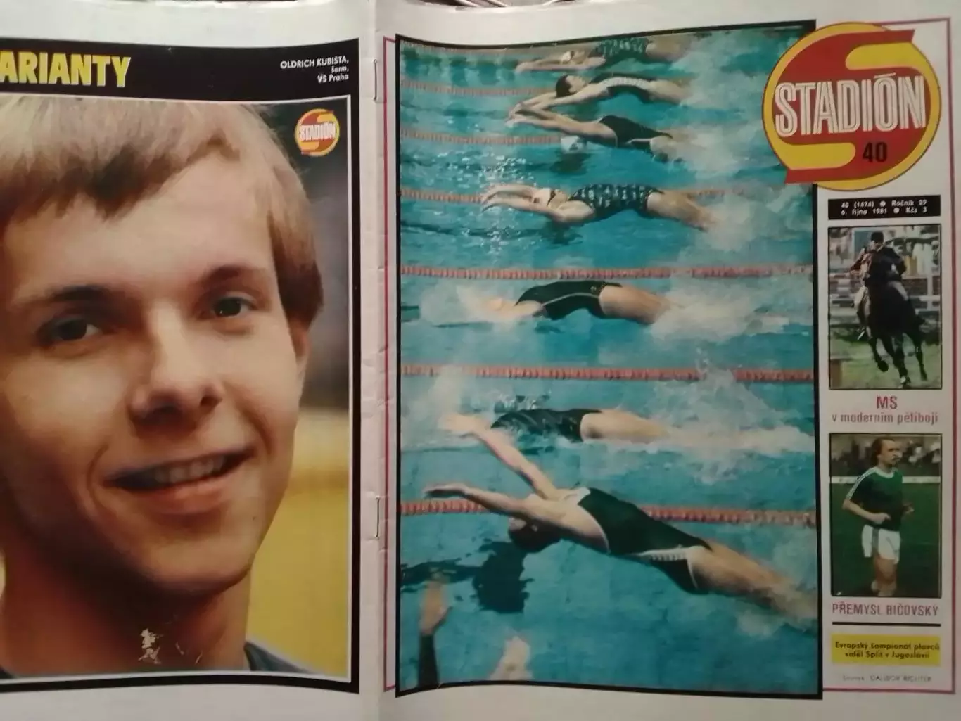 Stadion (Стадион).№ 40.1981.Футбол,хоккей-, ПЛАВАНИЕ! Оптом скидки до 30%!