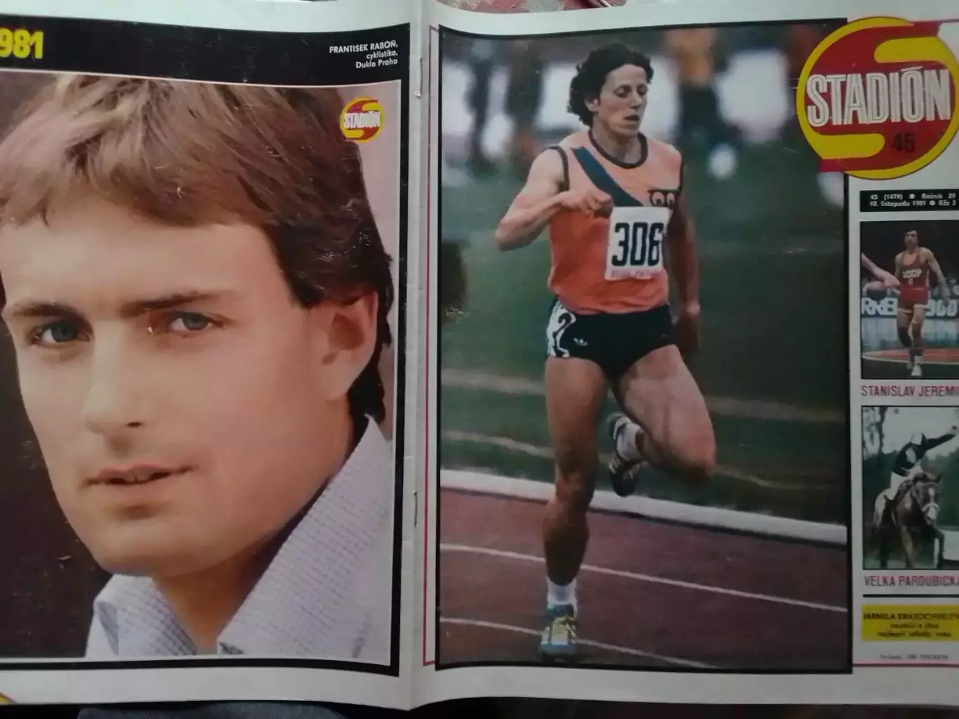 Stadion (Стадион).№ 45.1981.Футбол СССР-ЧССР в Тбилиси! Оптом скидки до 30%!