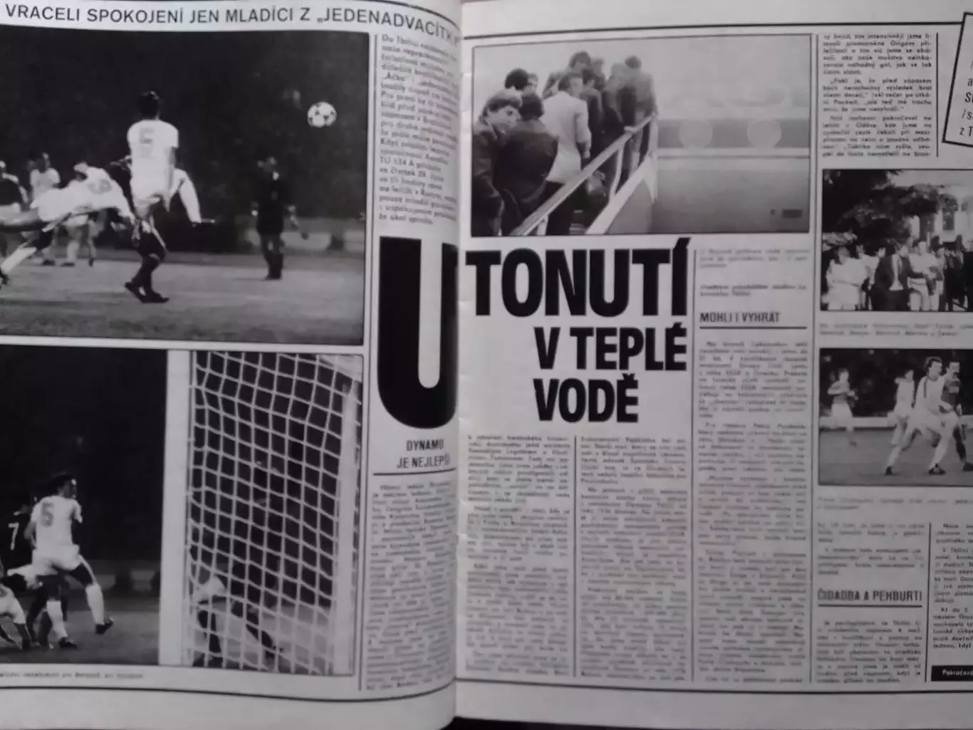 Stadion (Стадион).№ 45.1981.Футбол СССР-ЧССР в Тбилиси! Оптом скидки до 30%! 1
