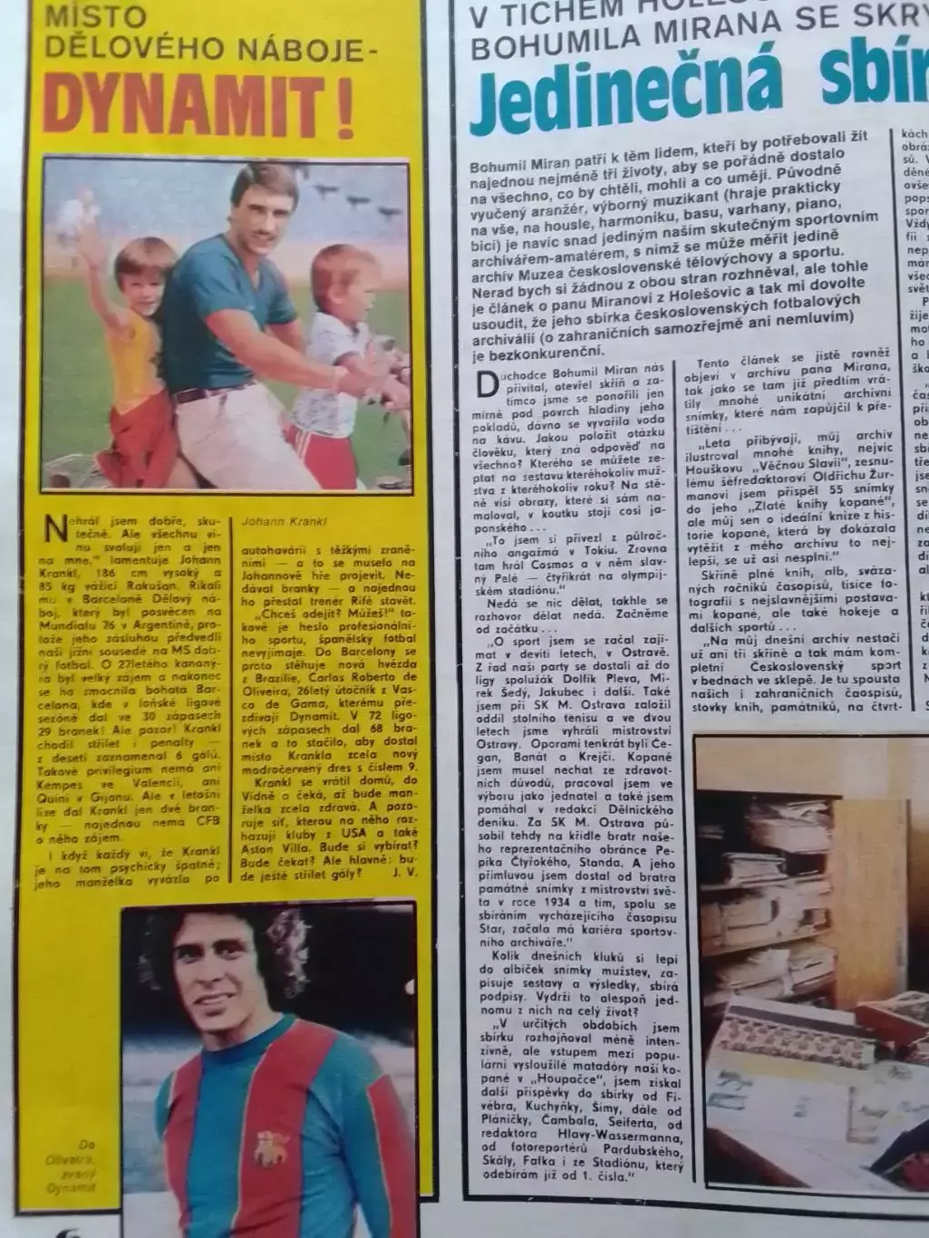 Stadion (Стадион).№ 7.1980.(Чех.) Футбол- Герд МЮЛЛЕР Раритет. Оптом скидки 30%! 1