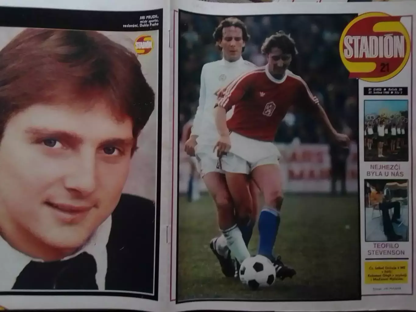Stadion (Стадион).№ 20.1980 Футбол -ПЕЛЕ. Бокс -Т.Стивенсон. Оптом скидки 30%