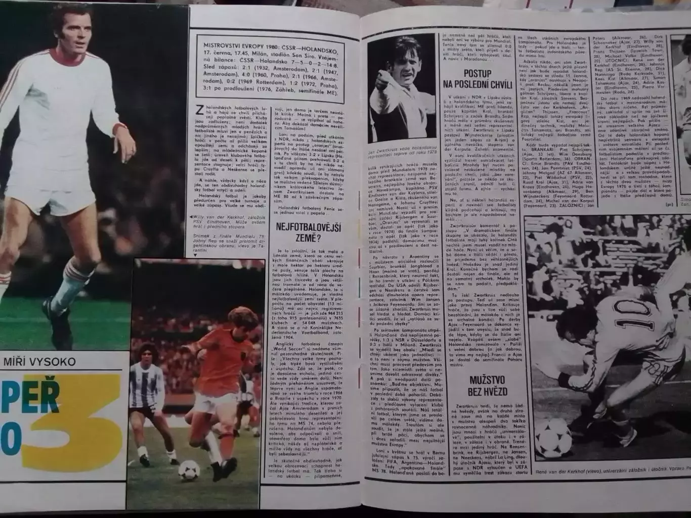 Stadion (Стадион).№ 20.1980 Футбол -ПЕЛЕ. Бокс -Т.Стивенсон. Оптом скидки 30% 5