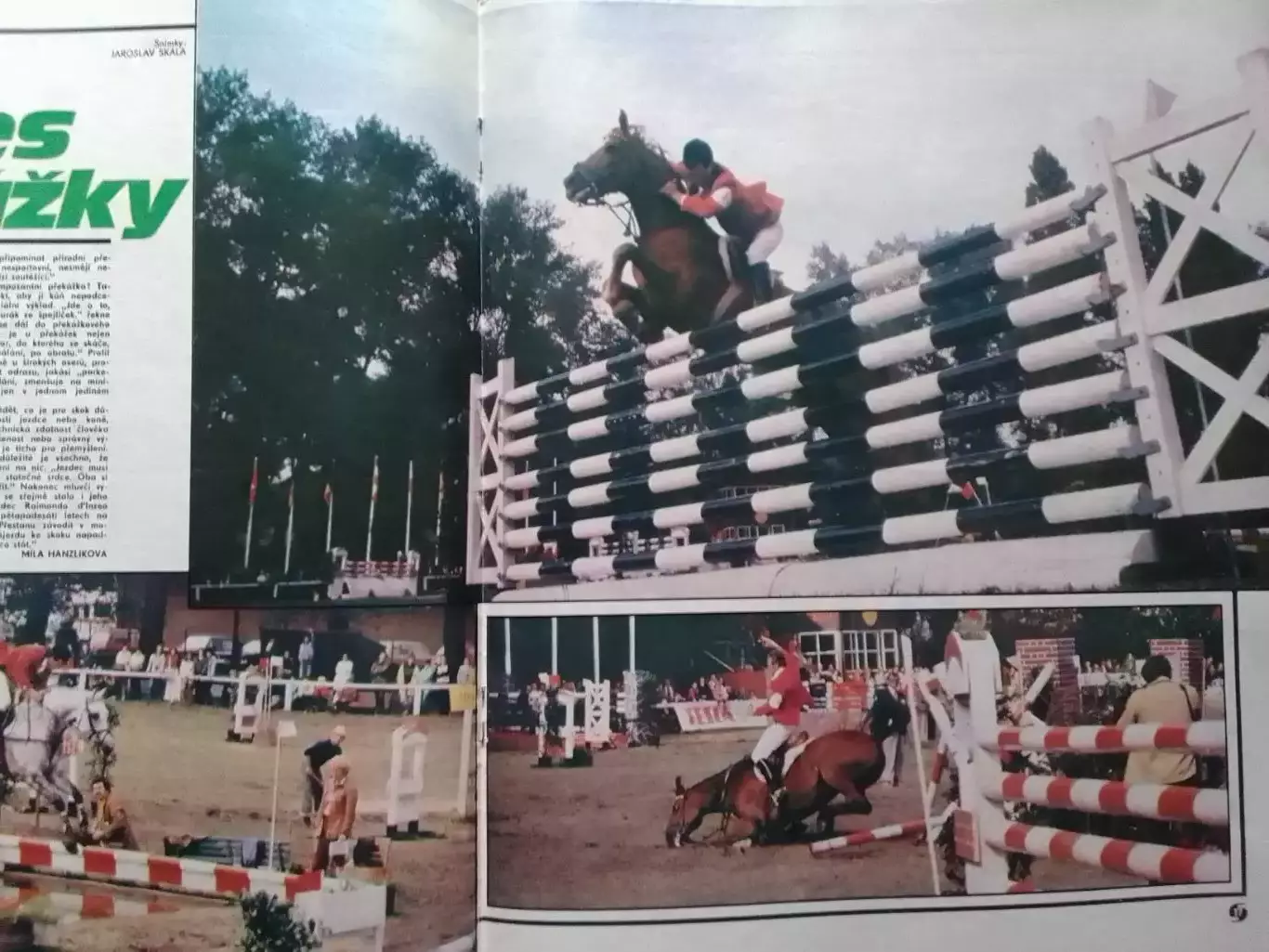 Stadion (Стадион).№ 33.1980 ХХII ОИ в Москве. Раритет. Оптом скидки 30% 3
