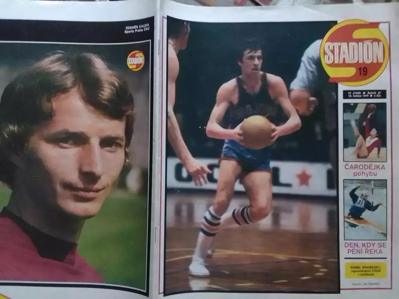 Stadion (Стадион).№ 19.1979 (Чех.) Хокей-СССР победитель ЧМ. Оптом скидки 30%