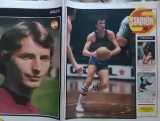 Stadion (Стадион).№ 19.1979 (Чех.) Хокей-СССР победитель ЧМ. Оптом скидки 30%