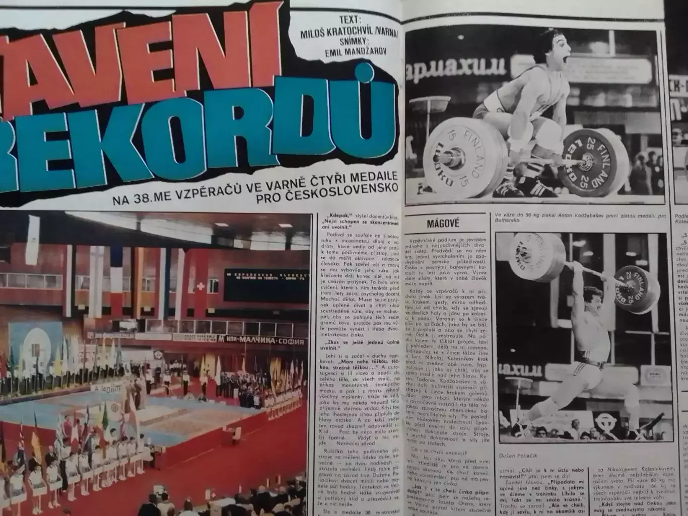 Stadion (Стадион).№ 25.1979 (Чех.) Тяжелая атлетика, Формула 1. Оптом скидки 30% 3