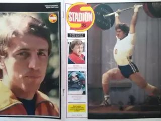 Stadion (Стадион).№ 25.1979 (Чех.) Тяжелая атлетика, Формула 1. Оптом скидки 30%