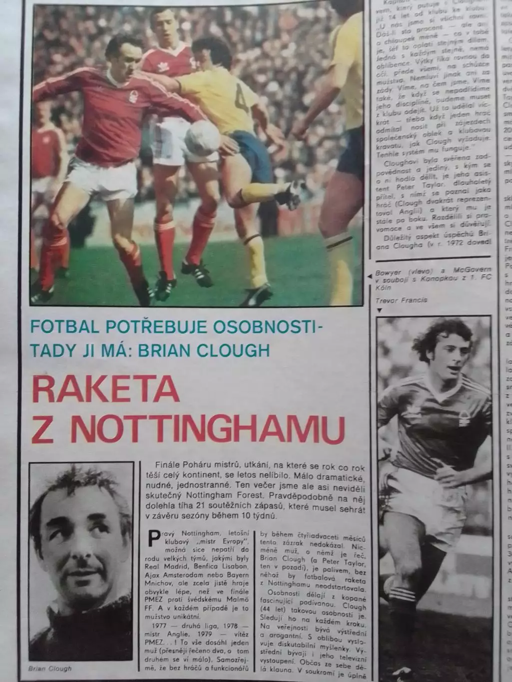 Stadion (Стадион).№ 30. 1979.(Чех.) Футбол-Нотингем Дукла Прага Оптом скидки 30% 1