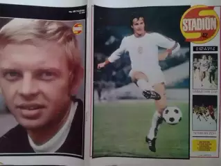 Stadion (Стадион).№ 41. 1979.(Чех.) ХОКЕЙ на Олимпийских Играх. Оптом скидки 30%