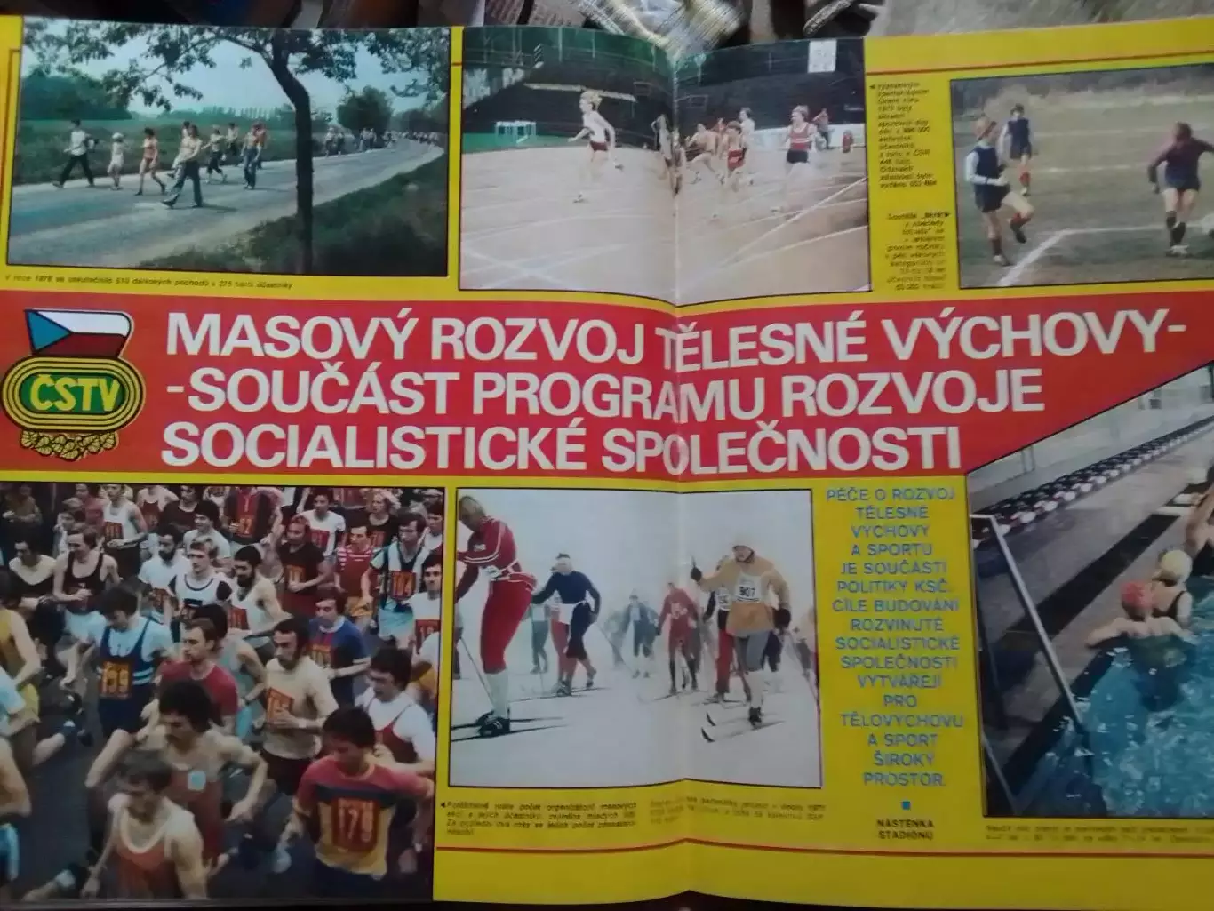 Stadion (Стадион).№ 48. 1979.(Чех.) Футбол- Лучшие в ЧССР. Оптом скидки 30% 2