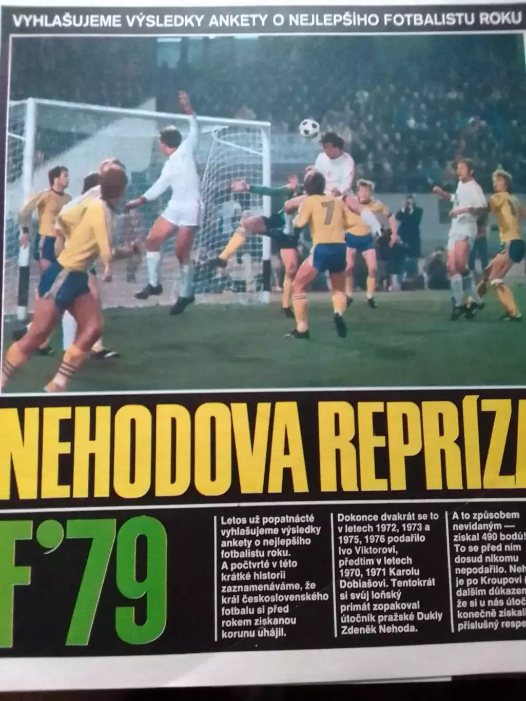 Stadion (Стадион).№ 48. 1979.(Чех.) Футбол- Лучшие в ЧССР. Оптом скидки 30% 1