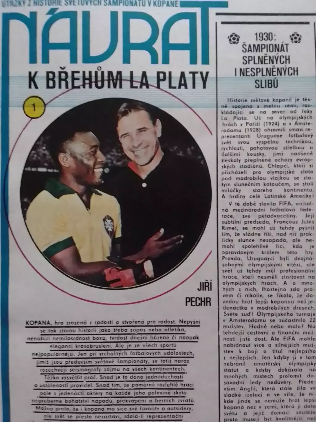 Stadion (Стадион).№1 1978 (Чех.) Хоккей ЧМ- Прага в 6-й раз. Оптом скидки до 30% 3