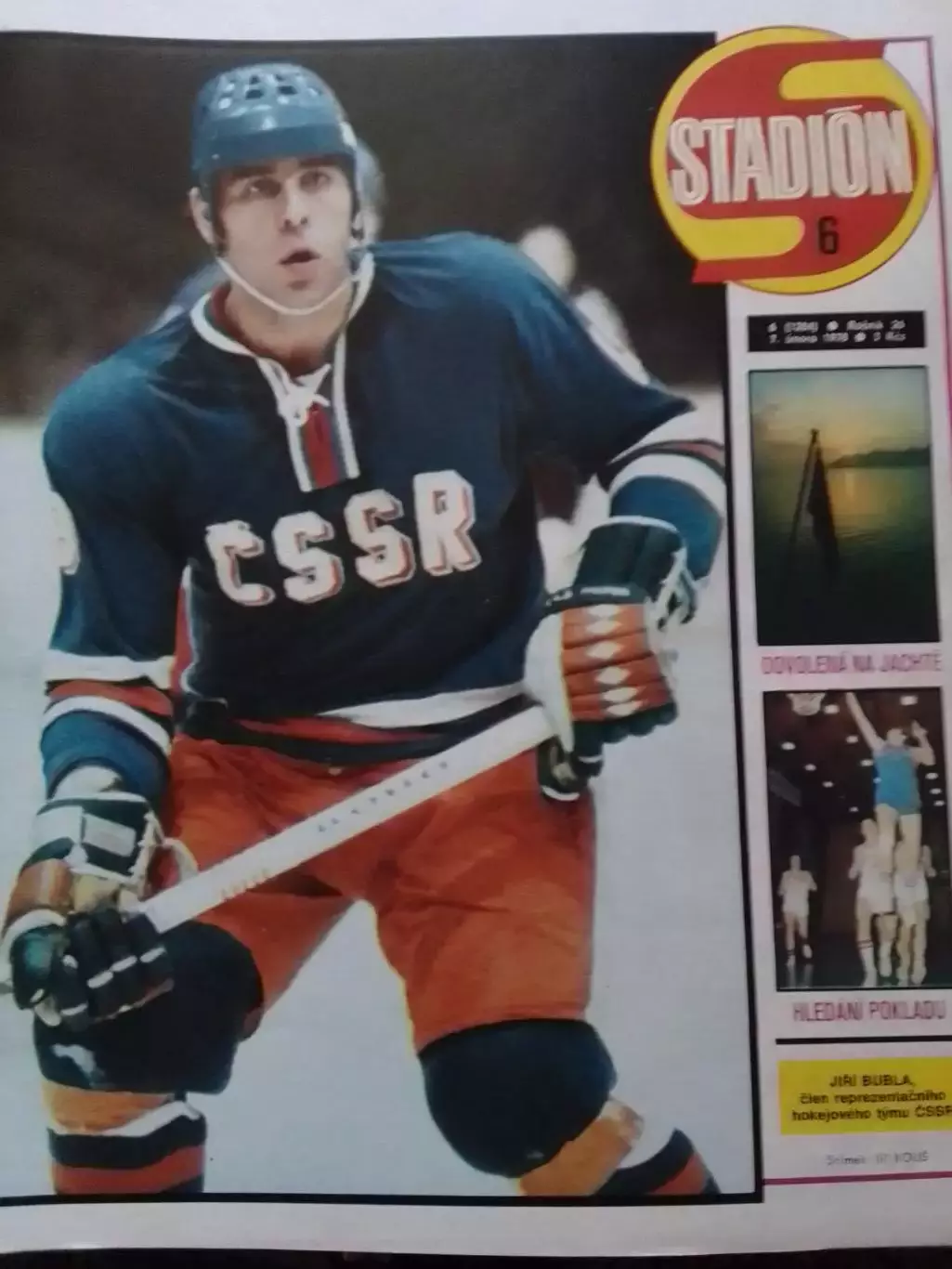 Stadion (Стадион).№1 1978 (Чех.) Хоккей, Баскетбол, Футбол.. Оптом скидки до 30%