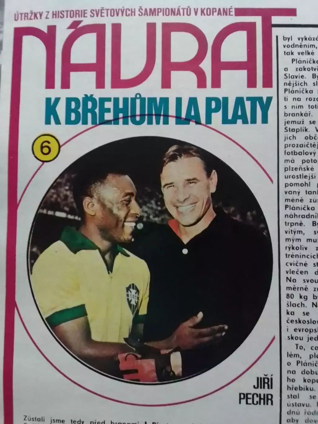 Stadion (Стадион).№1 1978 (Чех.) Хоккей, Баскетбол, Футбол.. Оптом скидки до 30% 3