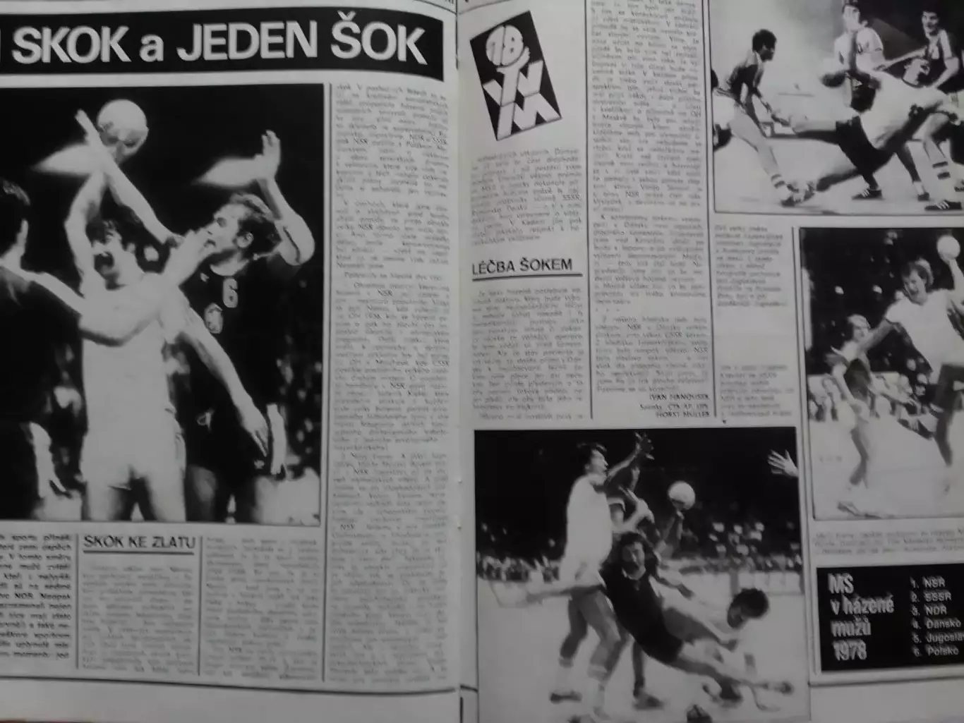 Stadion (Стадион).№8 1978 (Чех.) Хоккей, Гандбол, Футбол.. Оптом скидки до 30% 1