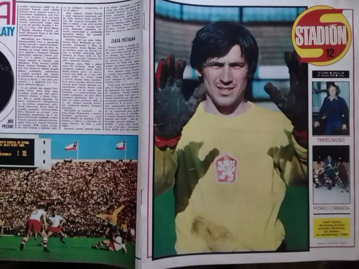 Stadion (Стадион).№ 11.1978.(Чех.) Хоккей Канадьі ( 4 стр.) Оптом скидки до 30%!