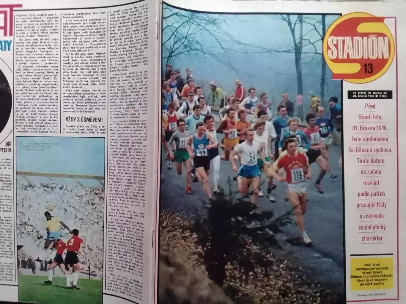 Stadion (Стадион).№ 13.1978.(Чех.) Хоккей СССР (4 стр.) Раритет Оптом скидки 30%