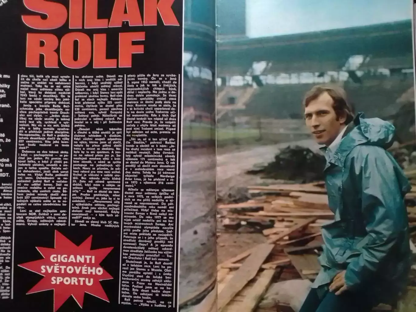 Stadion (Стадион).№ 14.1978.(Чех.) Аргентинское танго (4 стр.) Оптом скидки 30%! 1
