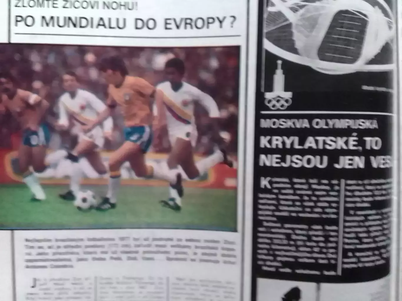 Stadion (Стадион).№ 16.1978.(Чех.) Футбол, Хоккей, Льіжи.. Оптом скидки до 30%! 1