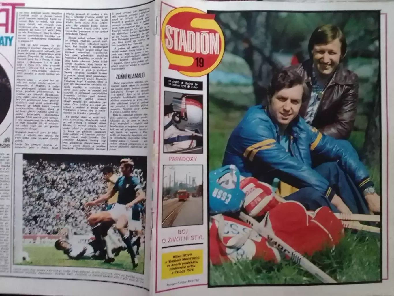 Stadion (Стадион).№ 19.1978.(Чех.)Футбол,Хоккей- ЧМ. Формула-1 Оптом скидки 30%!