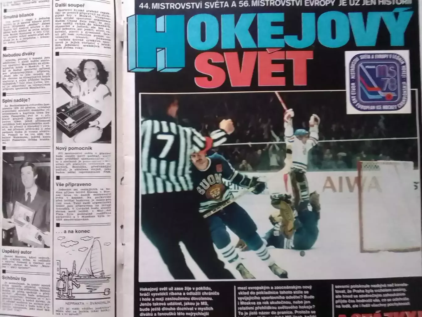 Stadion (Стадион).№ 21.1978.(Чех.) Футбол,Хоккей- ЧМ в Праге. Оптом скидки 30%! 1