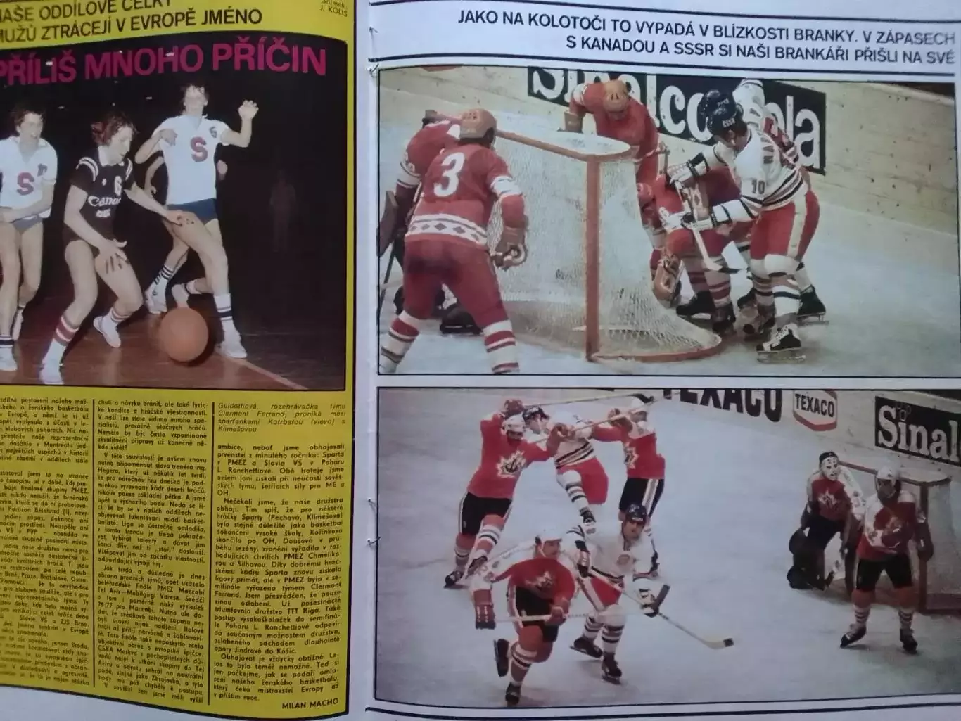 Stadion (Стадион).№ 21.1977.(Чех.) Ренсенбринк ЧМ по Хоккею. Оптом скидки до 30% 2