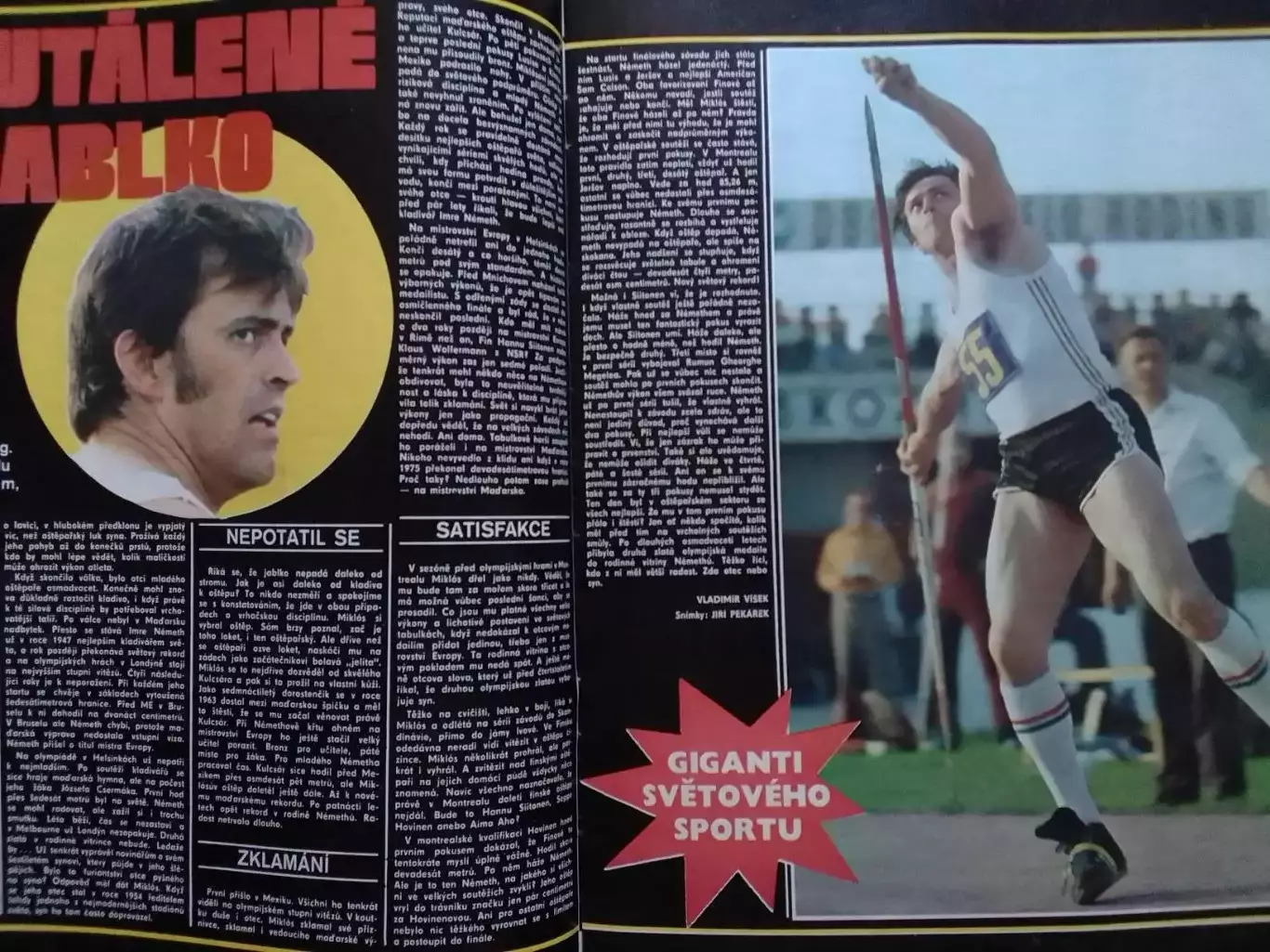 Stadion (Стадион).№ 29.1977.(Чех.) Футбол-.Теннис.. Оптом скидки до 30%! 1