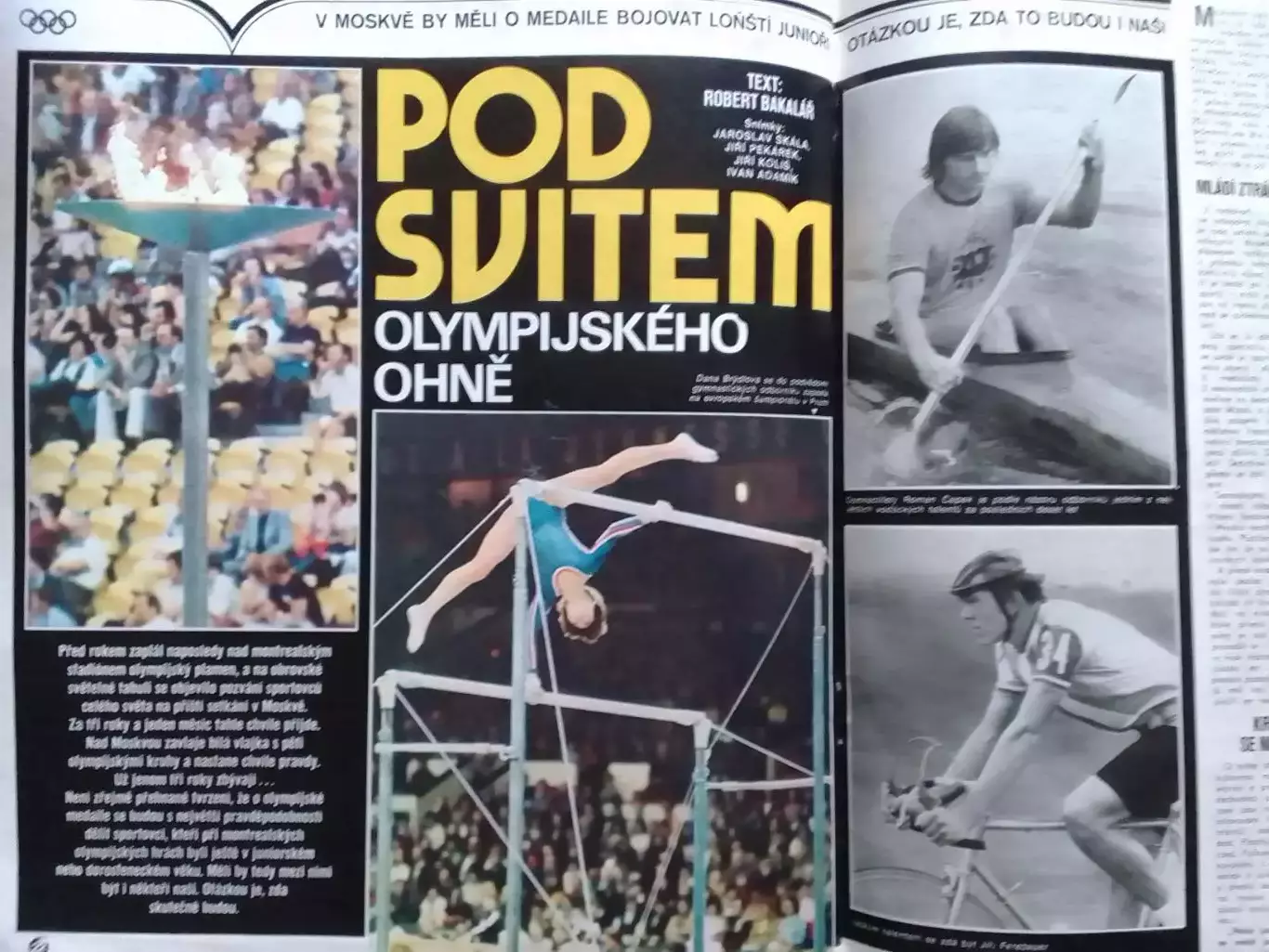 Stadion (Стадион).№ 29.1977.(Чех.) Футбол-.Теннис.. Оптом скидки до 30%! 2
