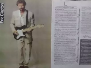 фанам Eric CLAPTON- постер 2 стр. из журн. Ровесник 12.1989. Оптом скидки 30%!
