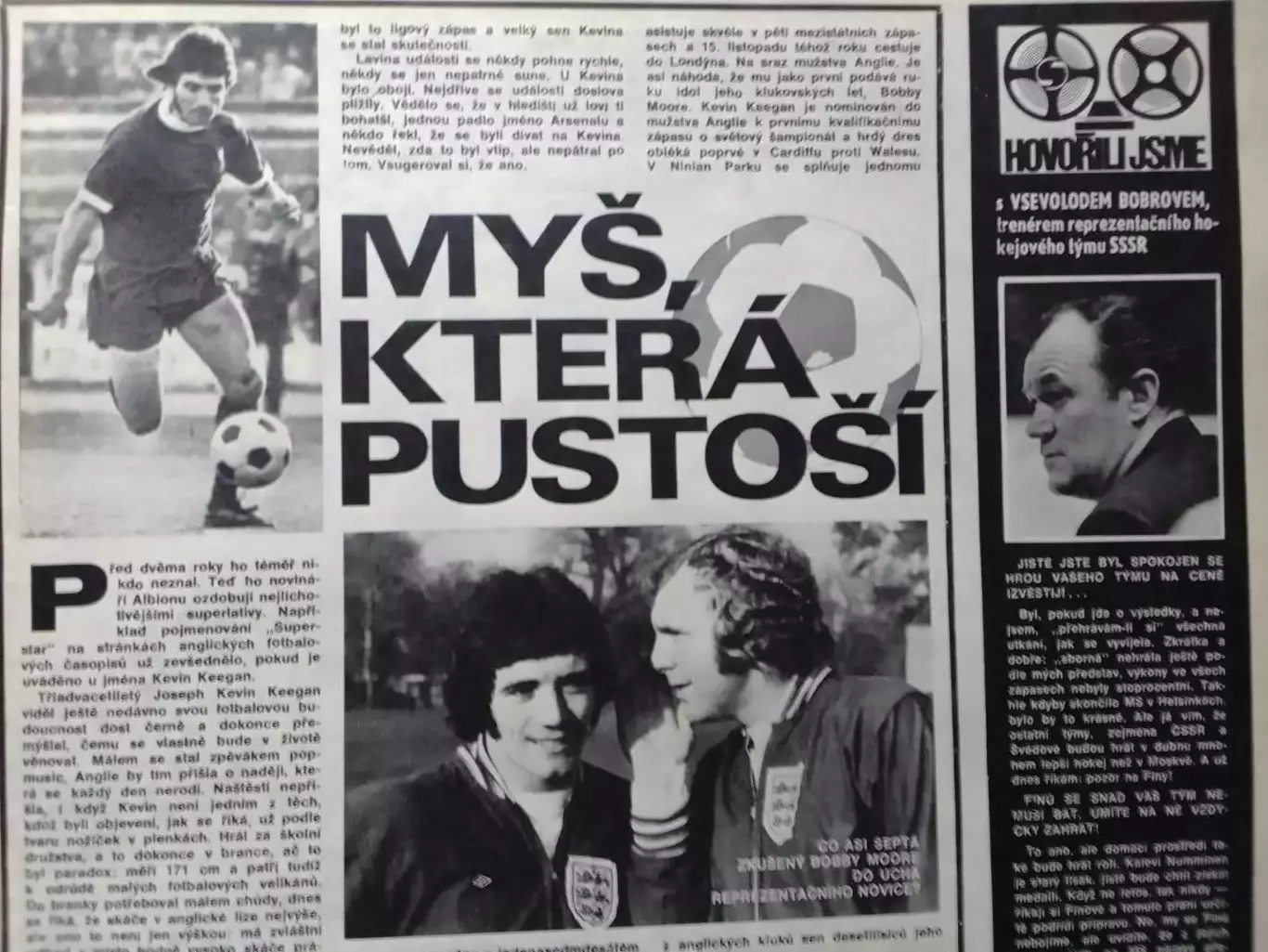 Stadion (Стадион).№ 3.1974.(Чех.) Футбол-. Хоккей-Известия. Оптом скидки до 30%! 1