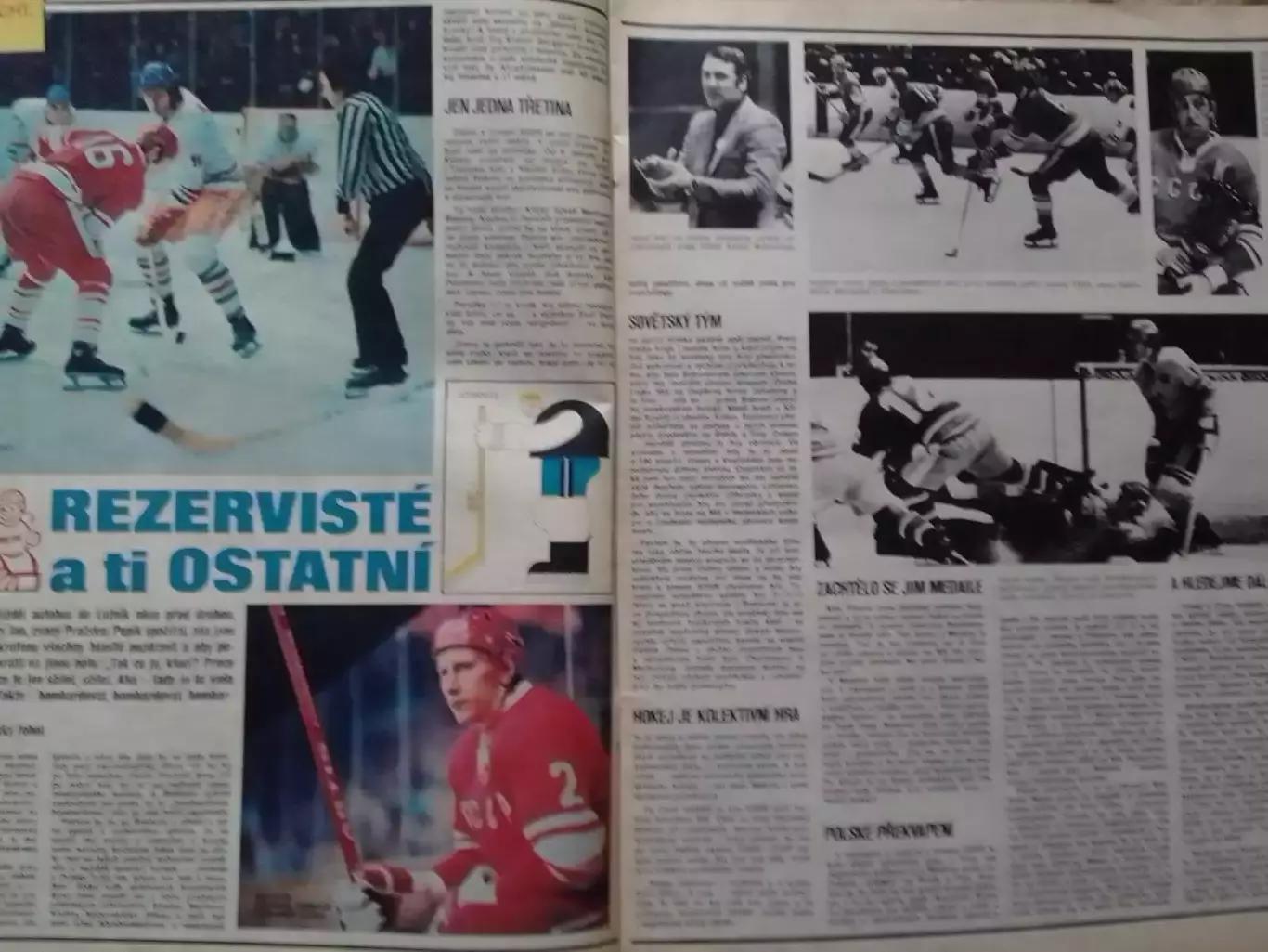 Stadion (Стадион).№ 3.1974.(Чех.) Футбол-. Хоккей-Известия. Оптом скидки до 30%! 2