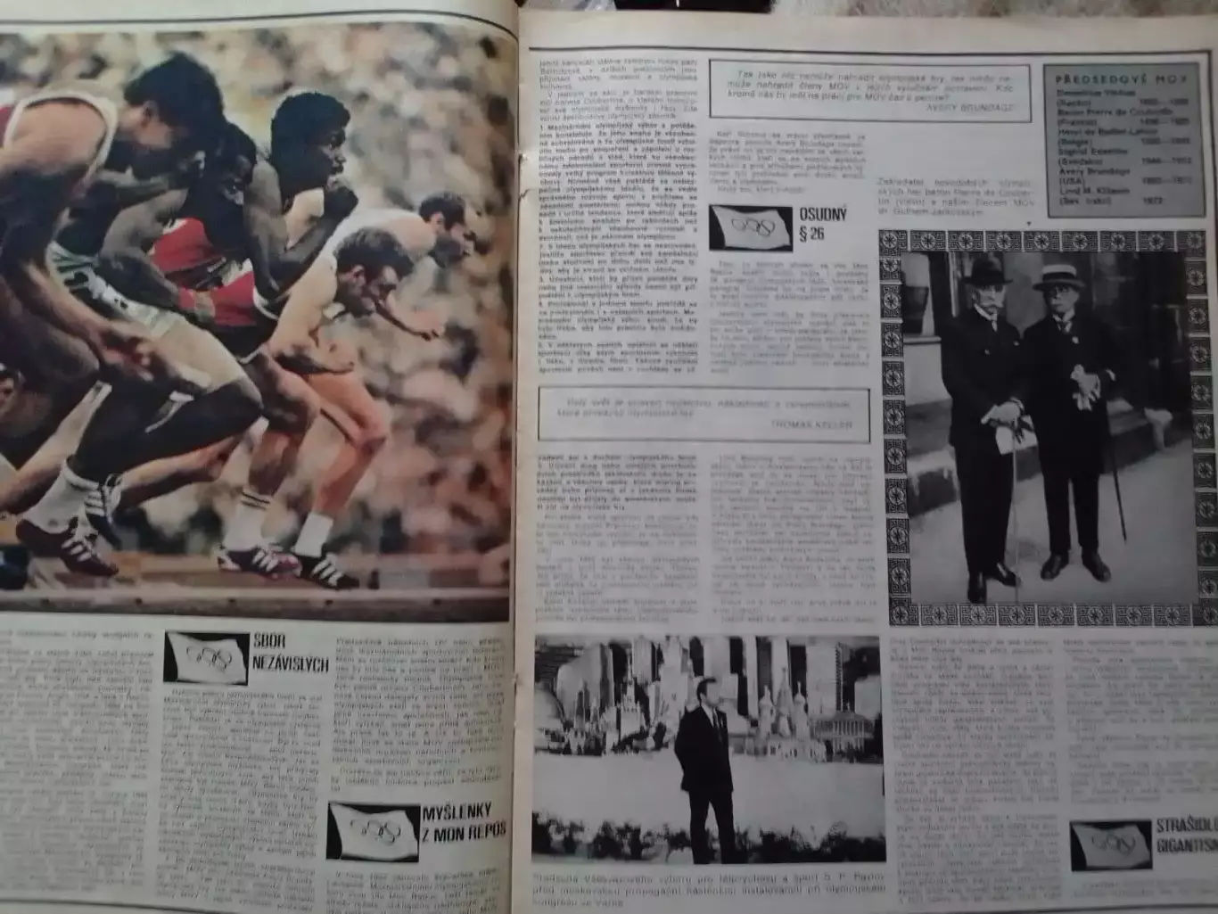 Stadion (Стадион).№ 3.1974.(Чех.) Футбол-. Хоккей-Известия. Оптом скидки до 30%! 3