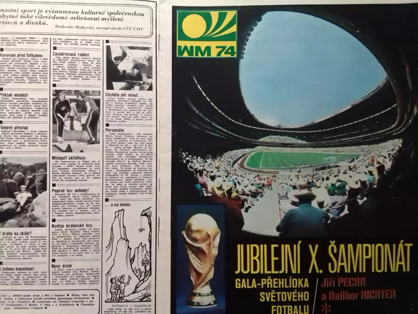 Stadion (Стадион).№ 27.1974. Футбол - 10-й ЧМ ПО ФУТБОЛУ. Оптом скидки до 30%! 1