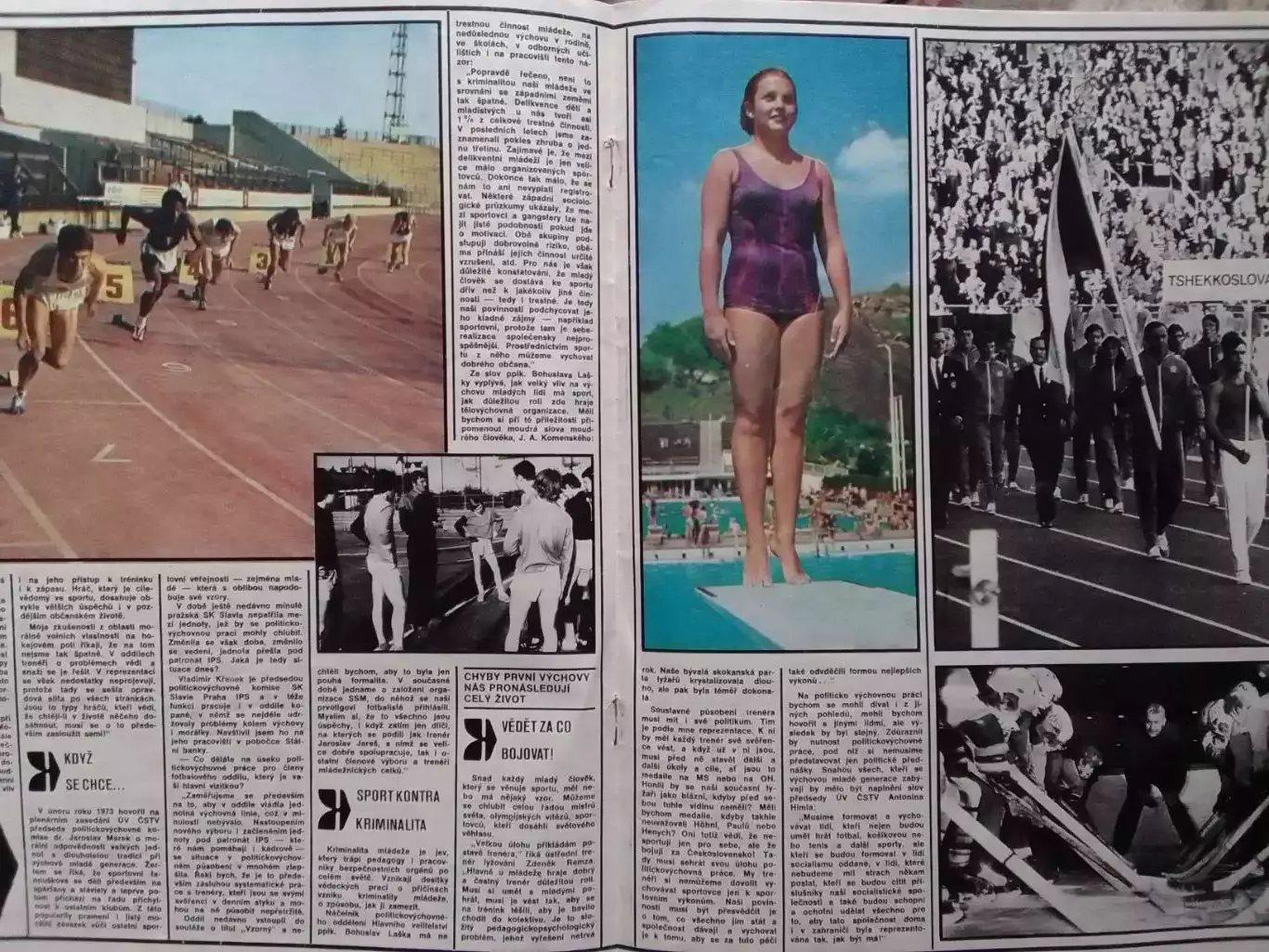 Stadion (Стадион).№ 21.1974 (1091).(Чех.) Johan CRUYFF. Оптом скидки до 30%! 1