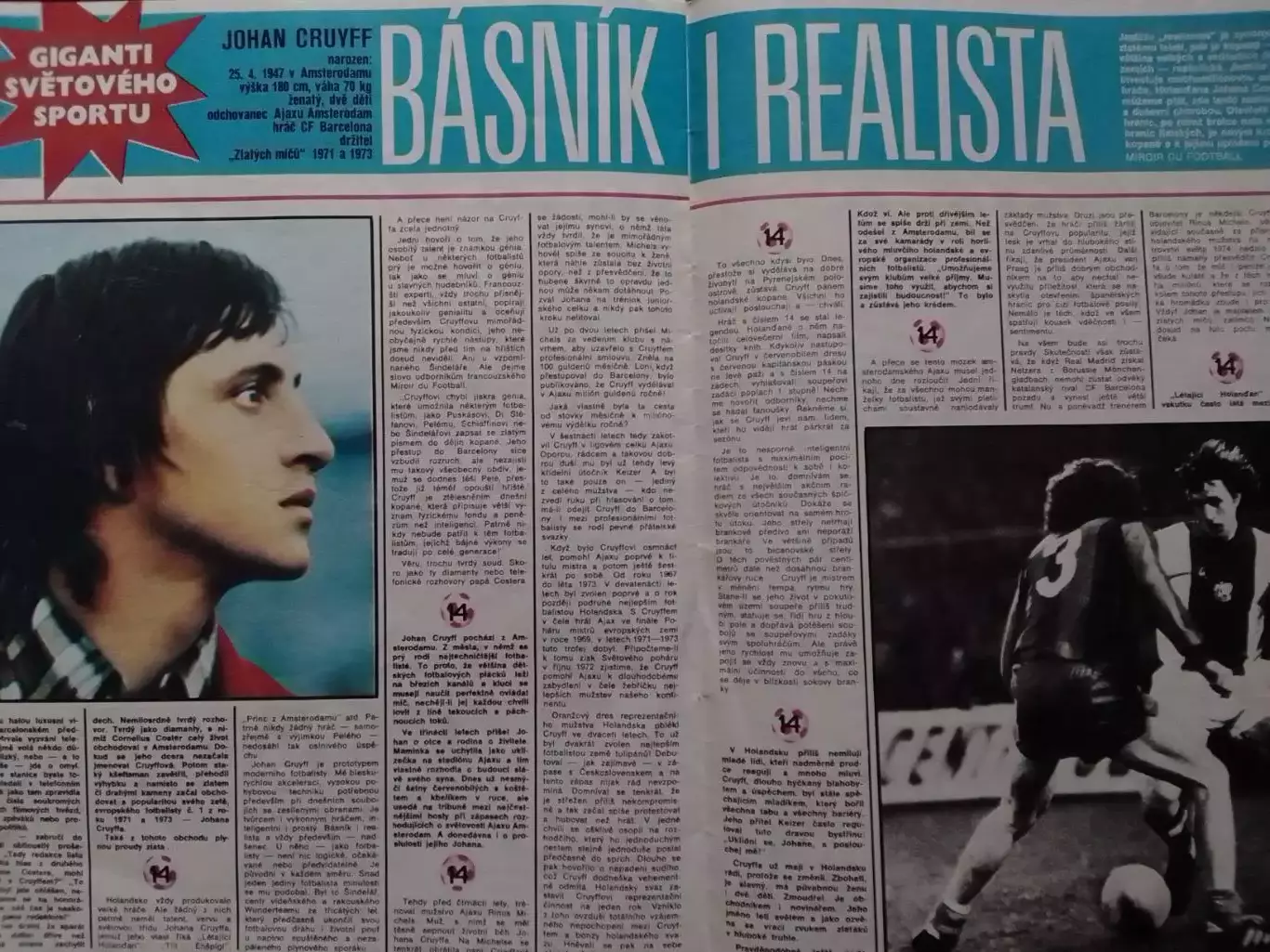 Stadion (Стадион).№ 21.1974 (1091).(Чех.) Johan CRUYFF. Оптом скидки до 30%! 2