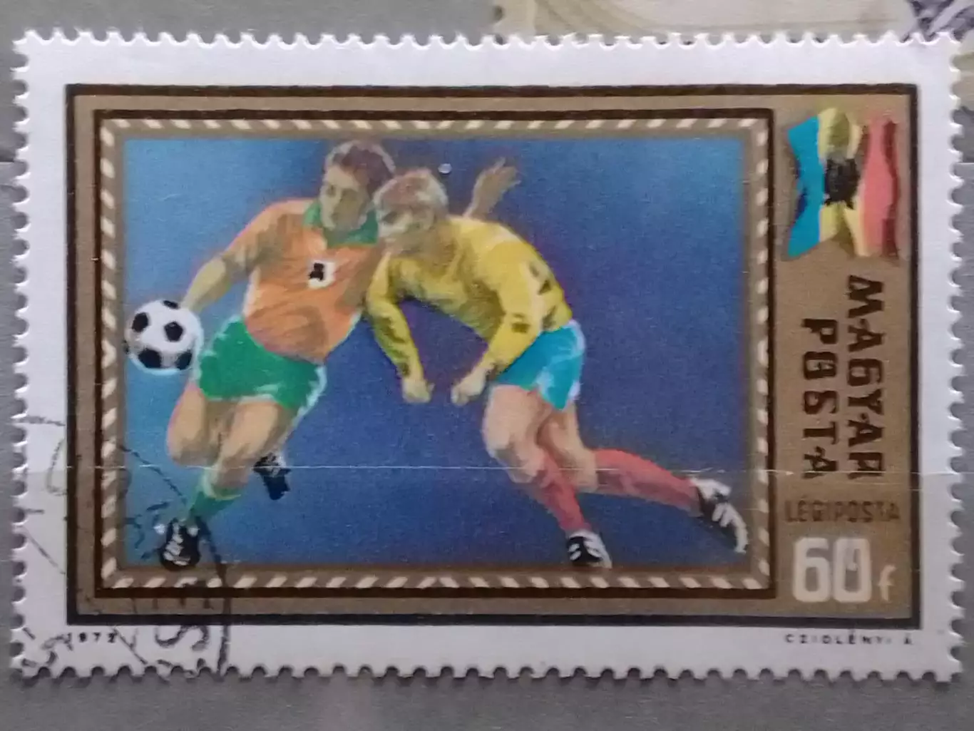 марка Венгрии 1972 №.2775. Чемпионат ЕВРОПЬІ. 60f. Оптом скидки до 47%